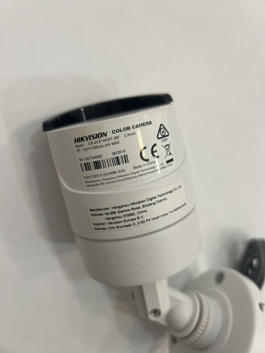 Hikvision camere
