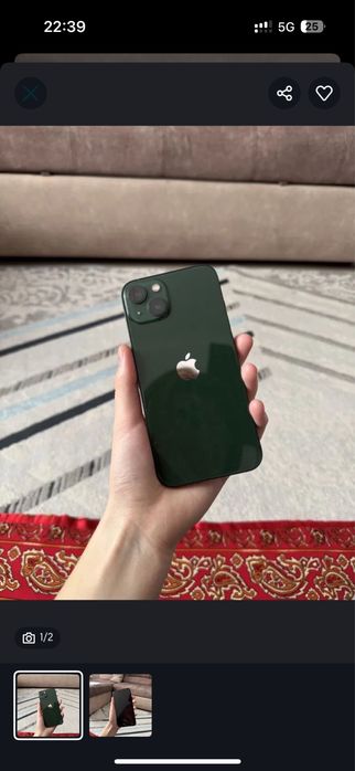 Айфон 13 ёмкость 83