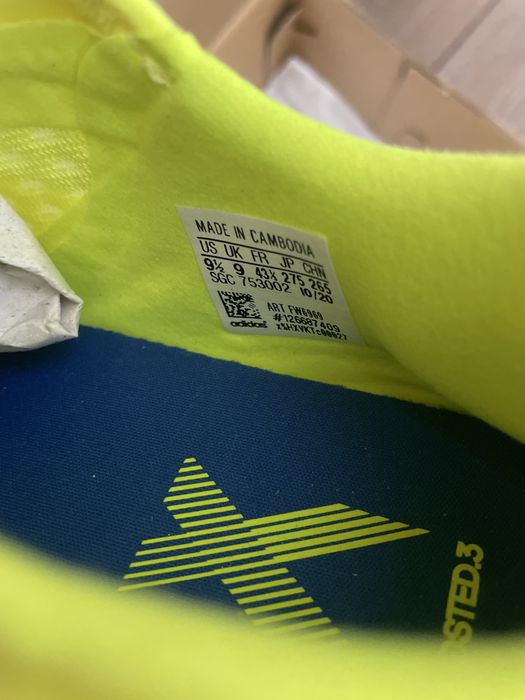 Бутонки adidas x ghost