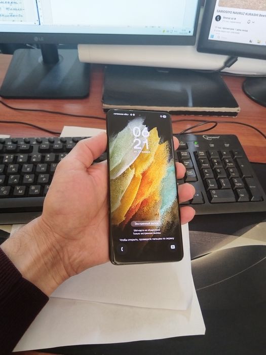 Samsung S21ultra 5G 12/256gb iwlawi zur aybi yuq tozza telefon