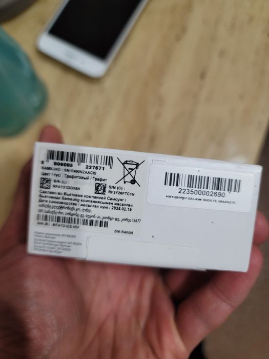 Новые galaxy BUDS FE запечатанные