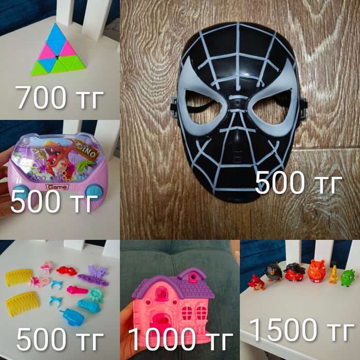 Продам разные игрушки для детей. Цены указаны на фото