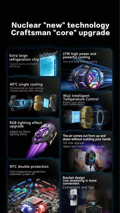 Black shark cooler 4 pro