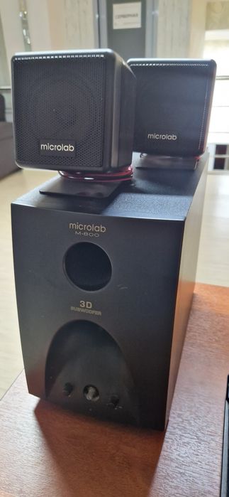 Продам б/у компьютер