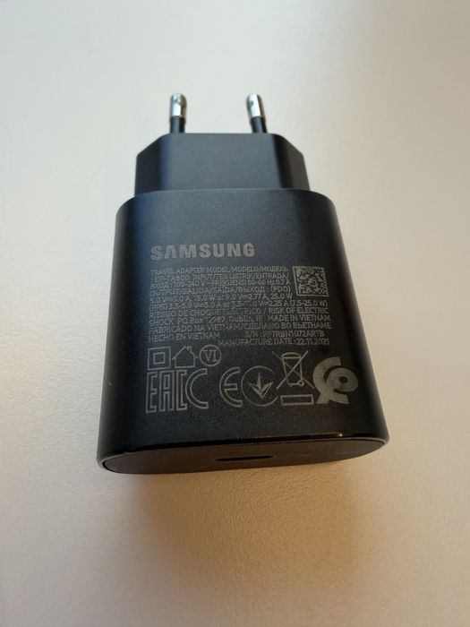 Samsung Galaxy S23 Creame