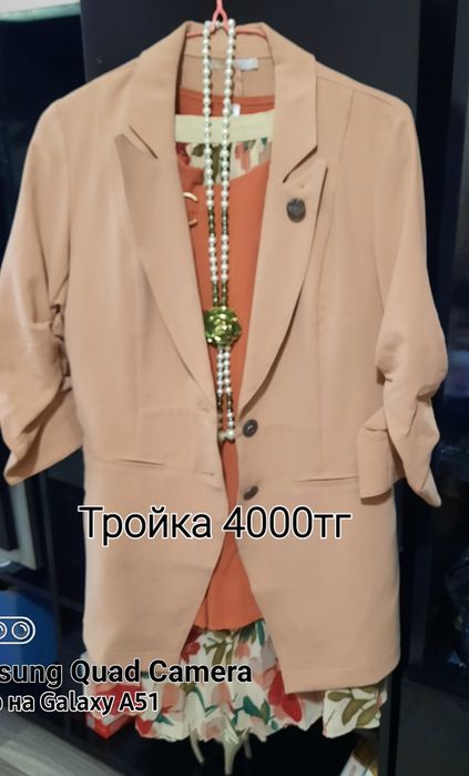 Разгрузка одежды.