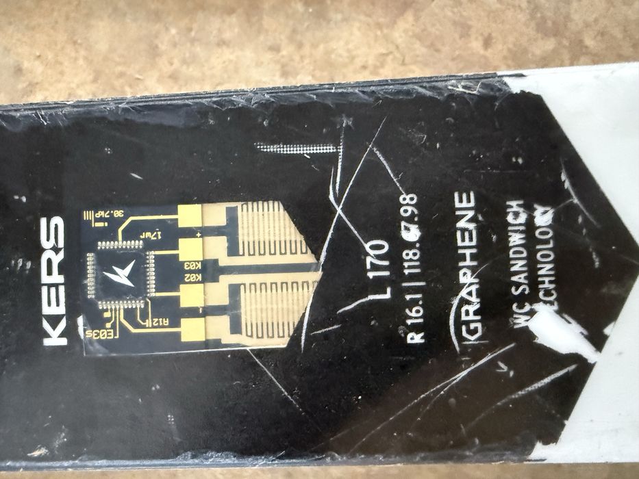 Ски + ски обувки + щеки