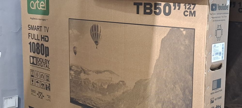 Smart Televizor 50PUCH010.  4K smart Android AKSIYADA