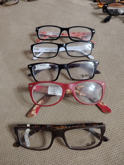 Rame ochelari copii /adulti