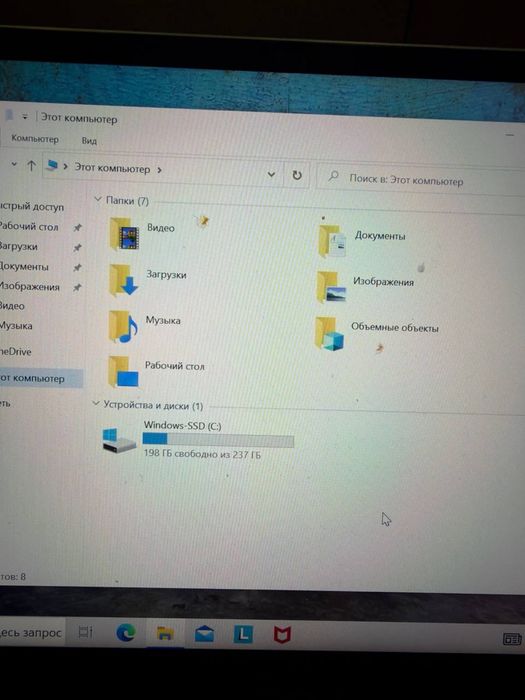 Lenovo s730 ноутбук