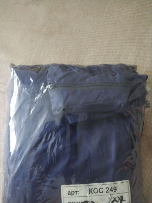 Дождевик костюм XXXL- 56