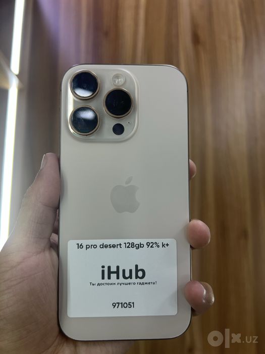 Iphone 16 pro 128 gb