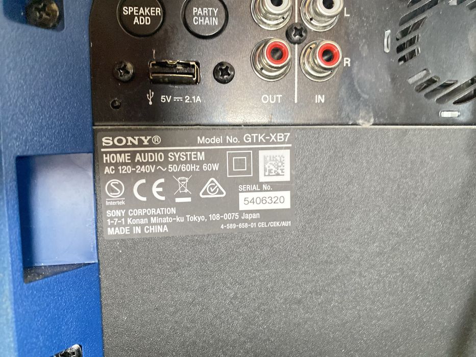 Sony GTK преносима колона