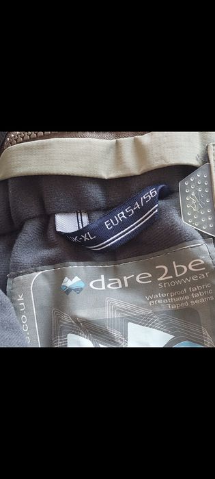 Мъжки ски панталон