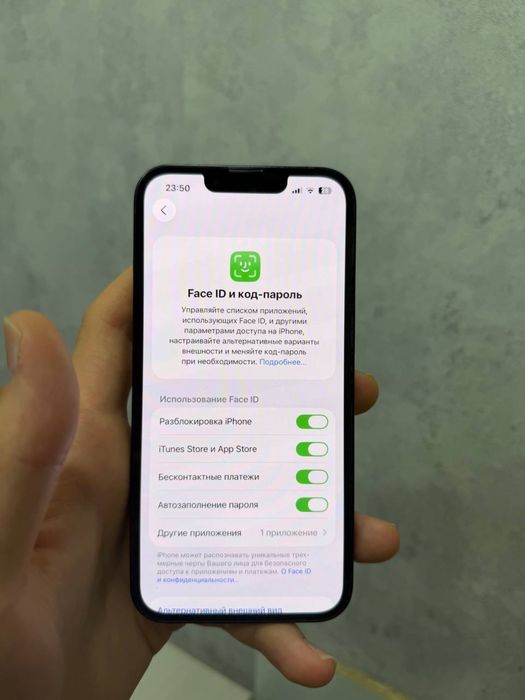 iPhone 13 128gb Продажа