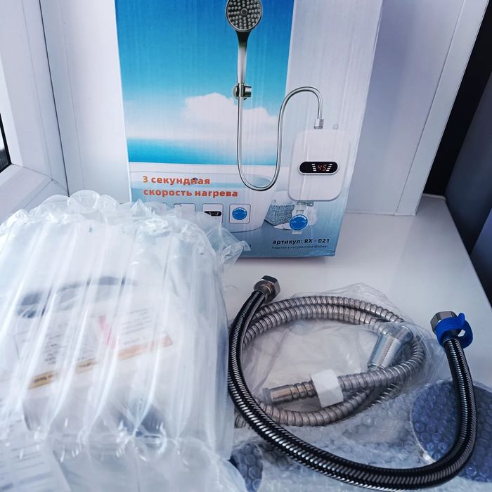 Водонагреватель проточный