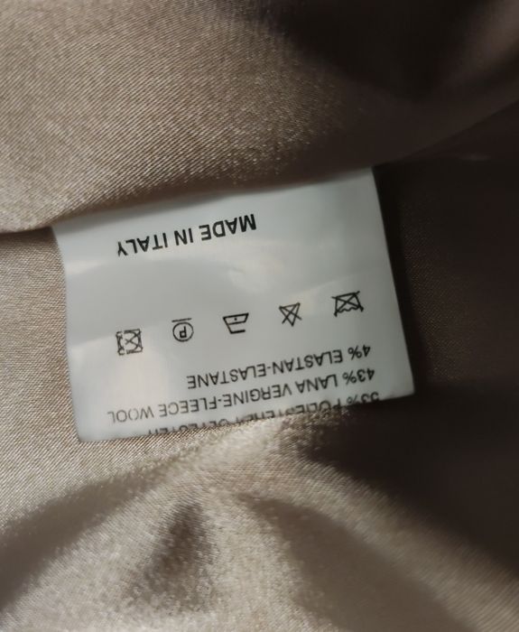 Польто демисезонное.