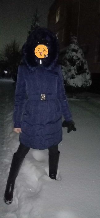 Кйилген курткамды сатамын