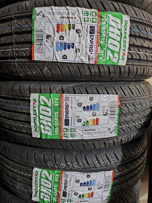 шина из европы шина