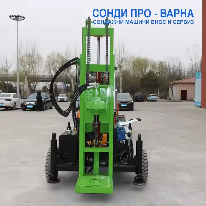 Ново: Сондажна машина Car-200CN4 до 200 метра /сонда за вода/