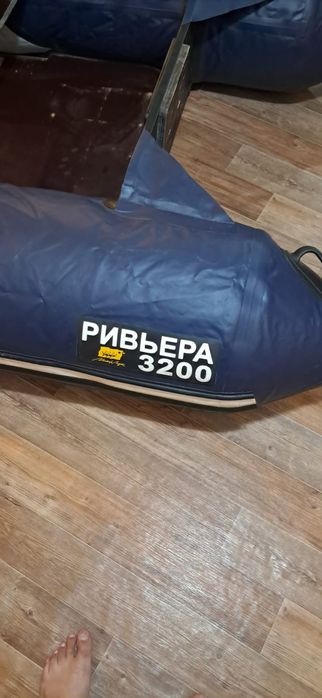Продам лодку Ривьера 3200