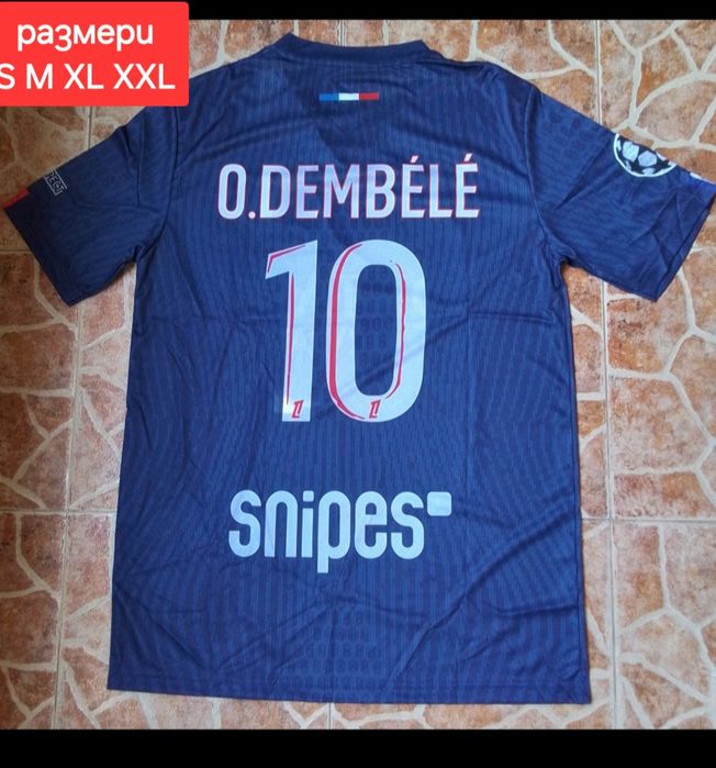 PSG Мъжки футболни тениски НОВО сезон 2025-26 година