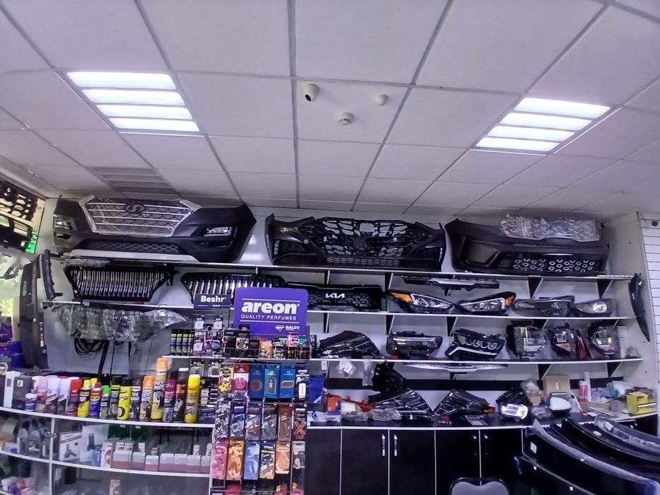 Sonata nline (Amerikanka) bzmper