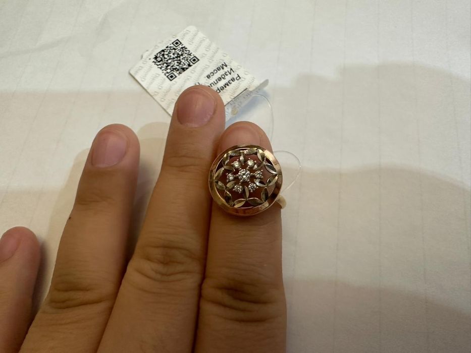 Золотые изделия 585 пробы