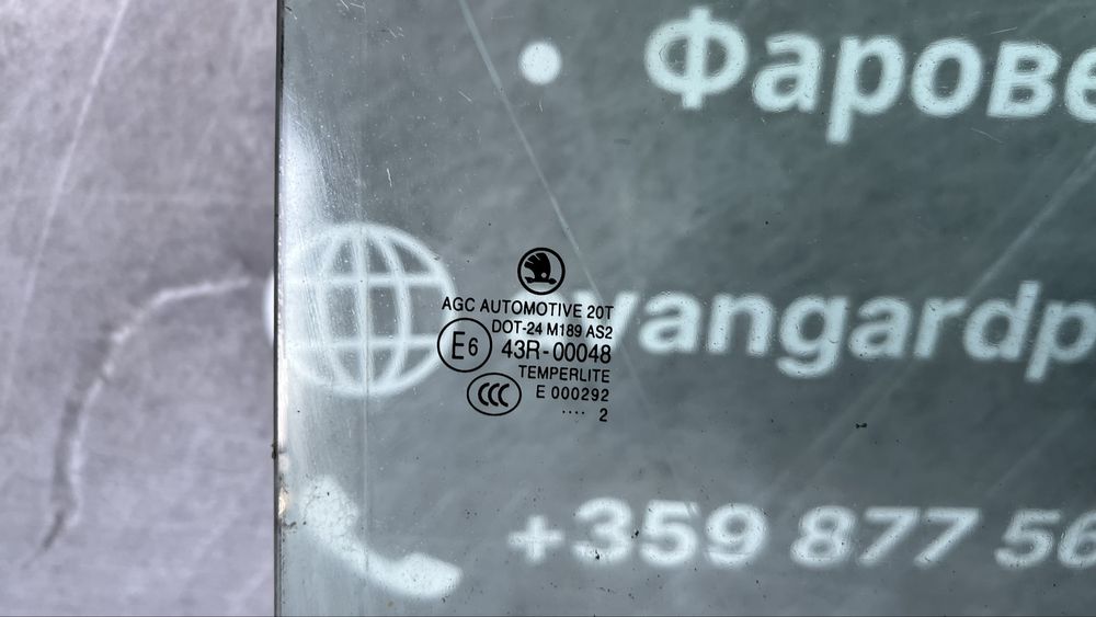 Предни дясно стъкло Skoda Fabia