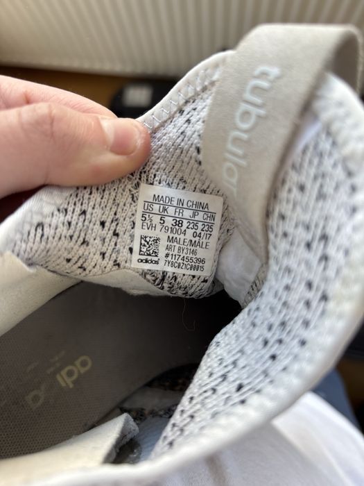 Adidas Tubular.