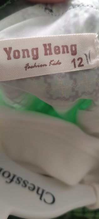 Продам детский комплект для девочки