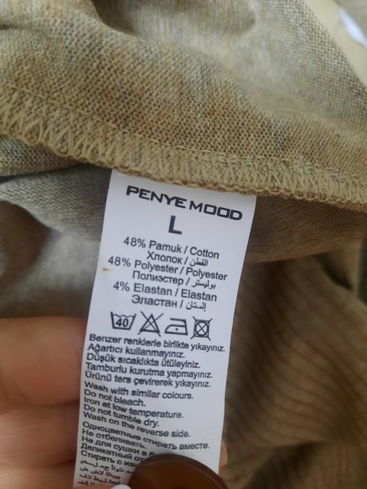 Продам стильный костюм L размер