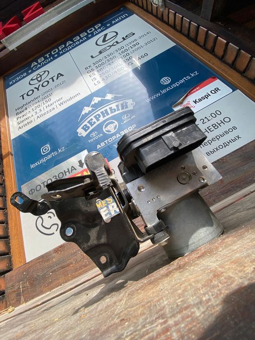 Блок ABS на Lexus NX200