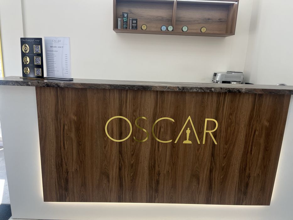 Ресепшн для салона