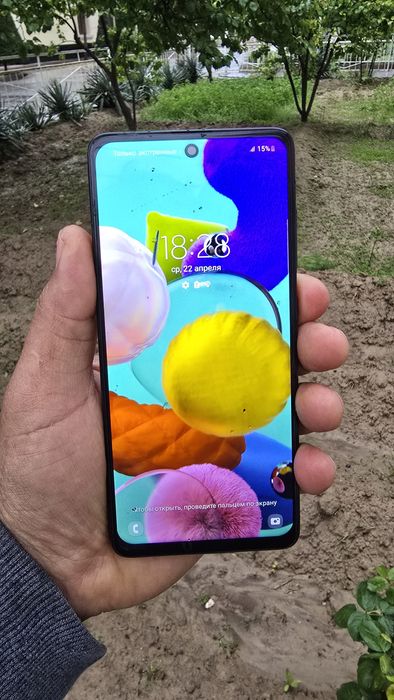 Galaxy A51 128gb