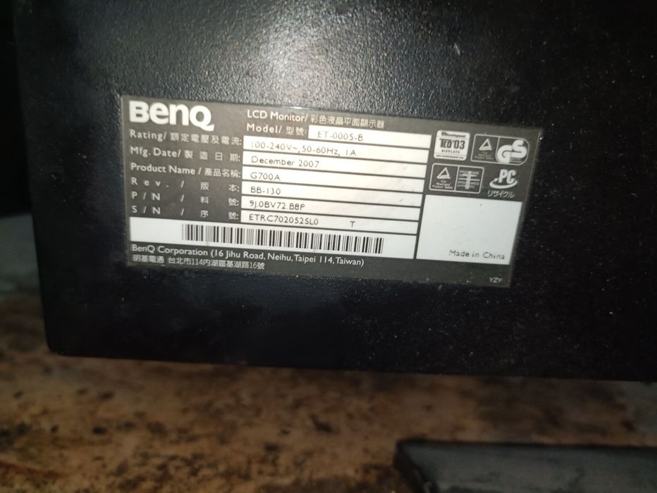 Монитор в хорошем состоянии