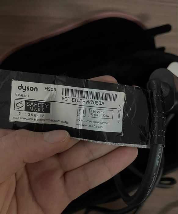 Dyson           HS05