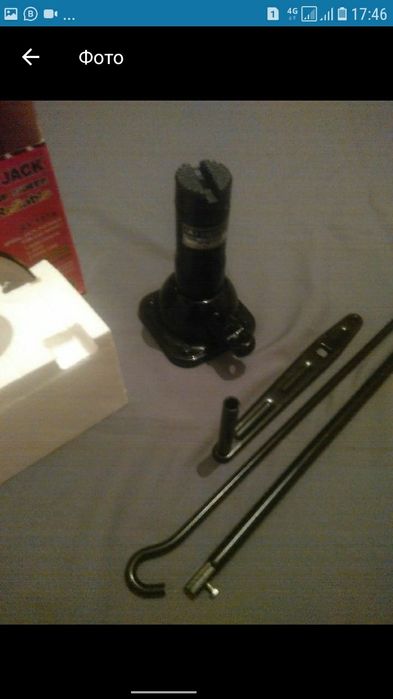 Домкрат бутылочный 2-тонн.