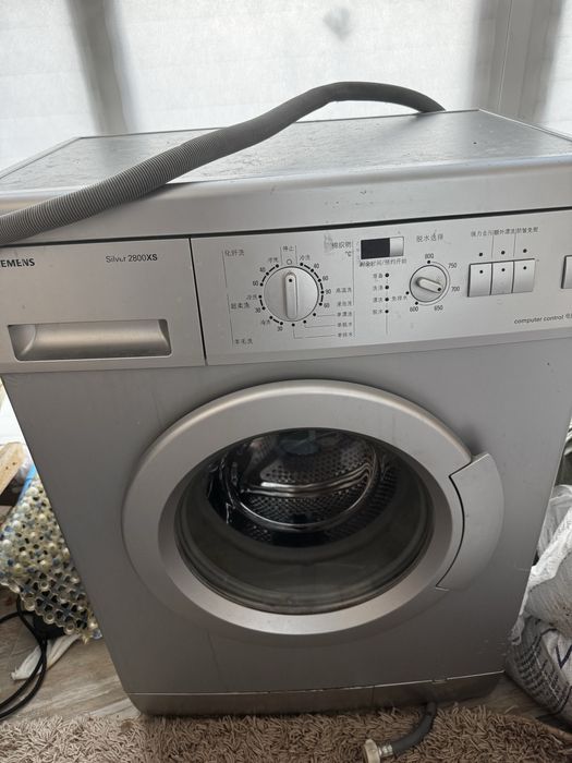 Продаю стиралку самовывоз!