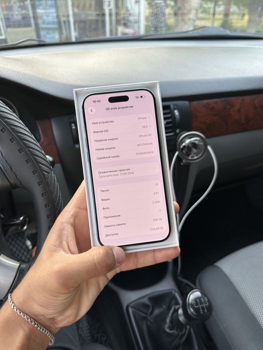 Iphone air 256 gb 98% sky blue