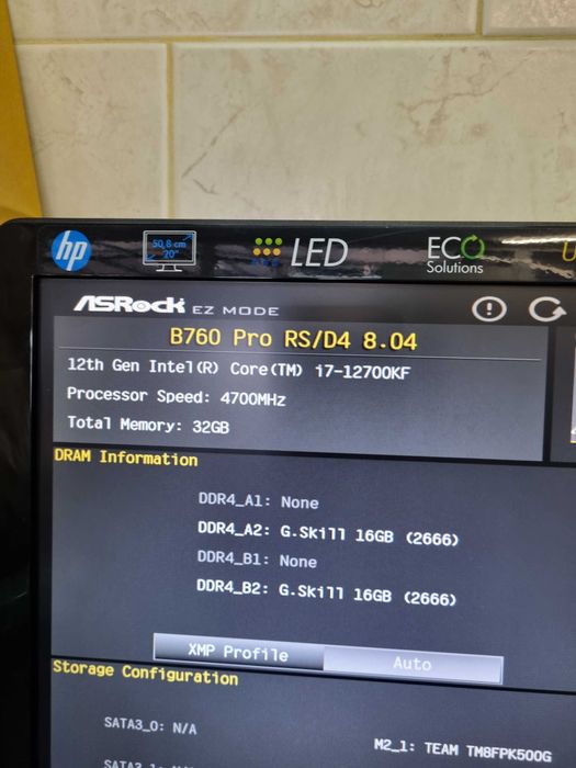 Продавам Геймърски Компютър