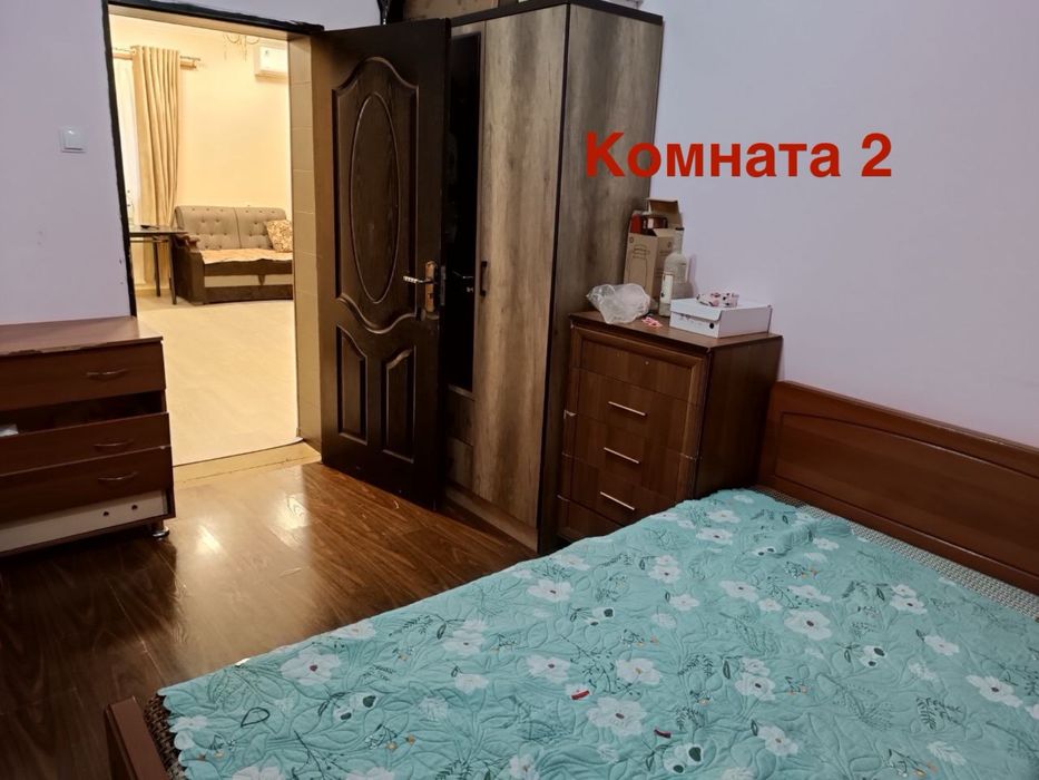 Продается участок в тихом районе 2,4 сотки 4 ком