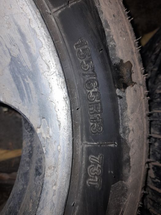 Диски с резиной R-13