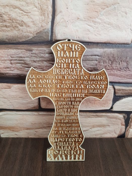 Дървена гравирана поставка за яйце или свещ