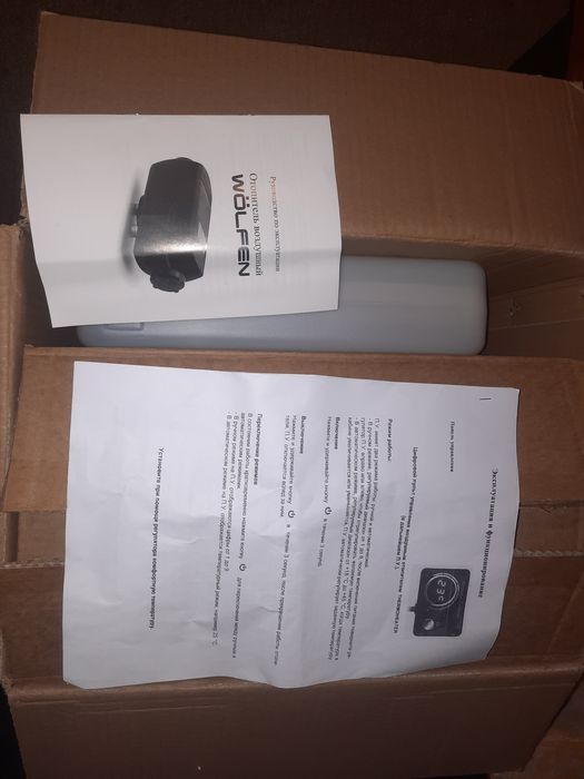 Автономка вебасто отопитель кабина