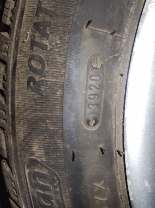 Гуми и джанти за Пежо 206