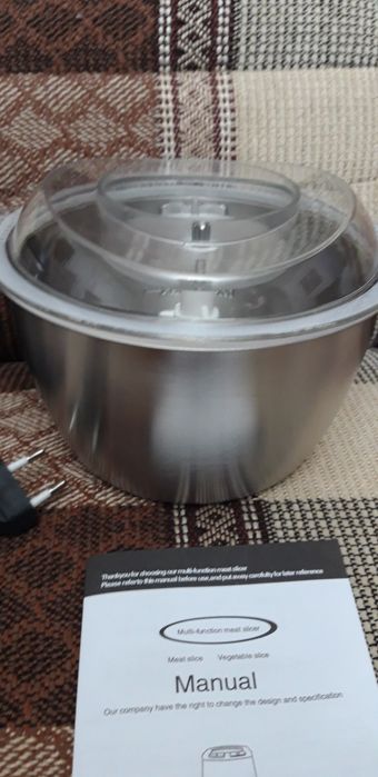 Овощерезка-шинковка  BOSCH