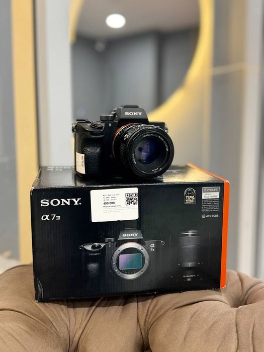 Sony A7 III/рассрочка 0-0-24/Baitime