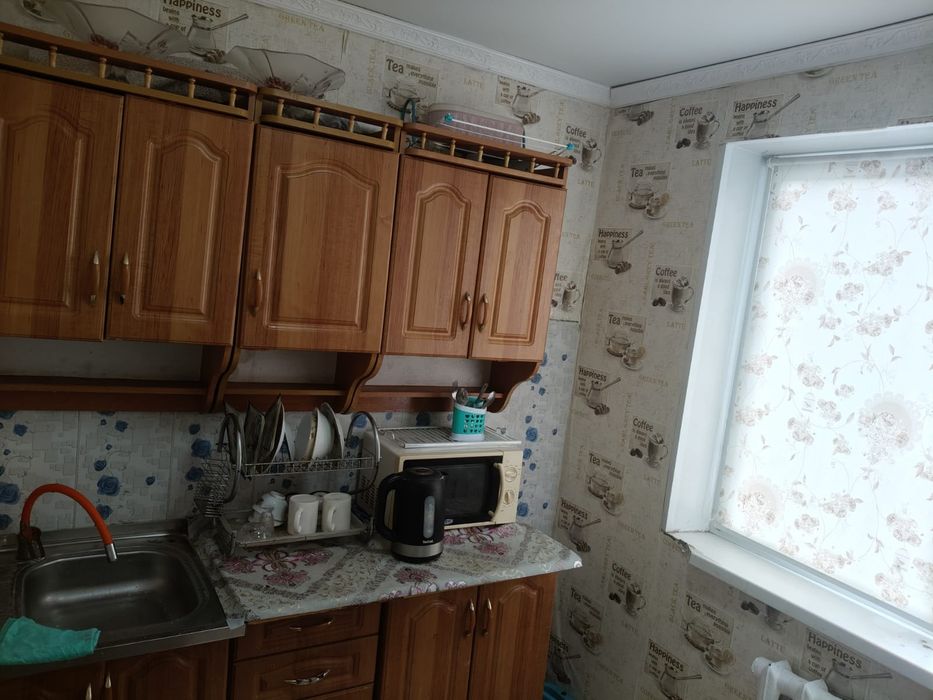 Тип собственности: от хозяина