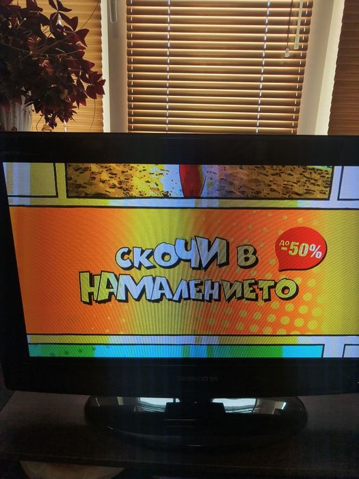 Плазмен телевизор 32 инча